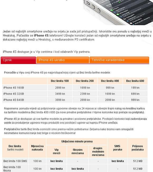 iphone 4s vipnet