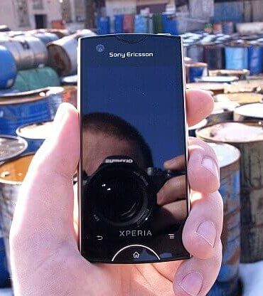 Sony Ericsson Xperia ray 4
