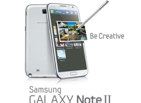 GALAXY Note II vizual 1