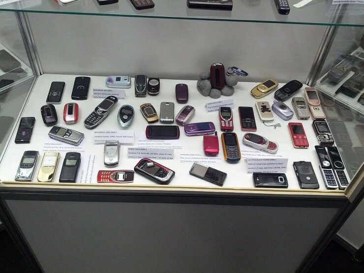 Muzej mobitela Kruno