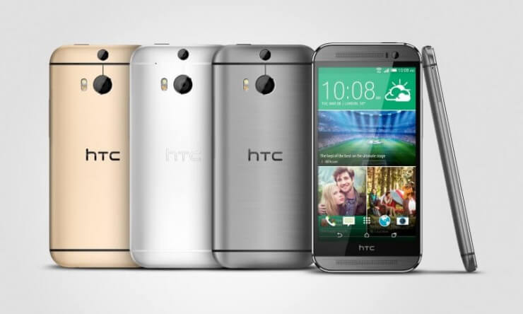 HTC One M8 Gunmetal Silver Gold e1418512563967