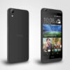 HTC Desire 626 PerRight MattDarkGray