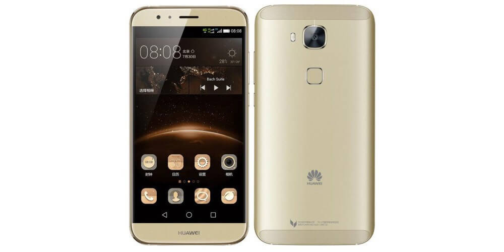 huawei g8 to sell in china as g7 plus with snapdragon 616 490814 2