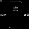 LG G5 Always On 01