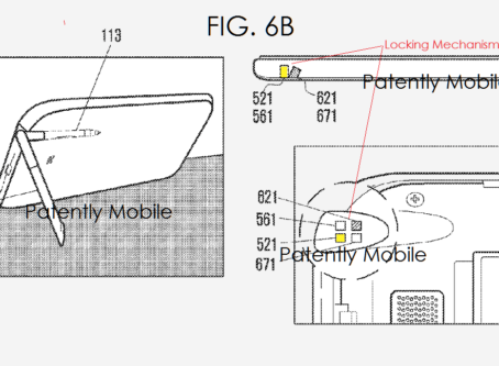 Patent