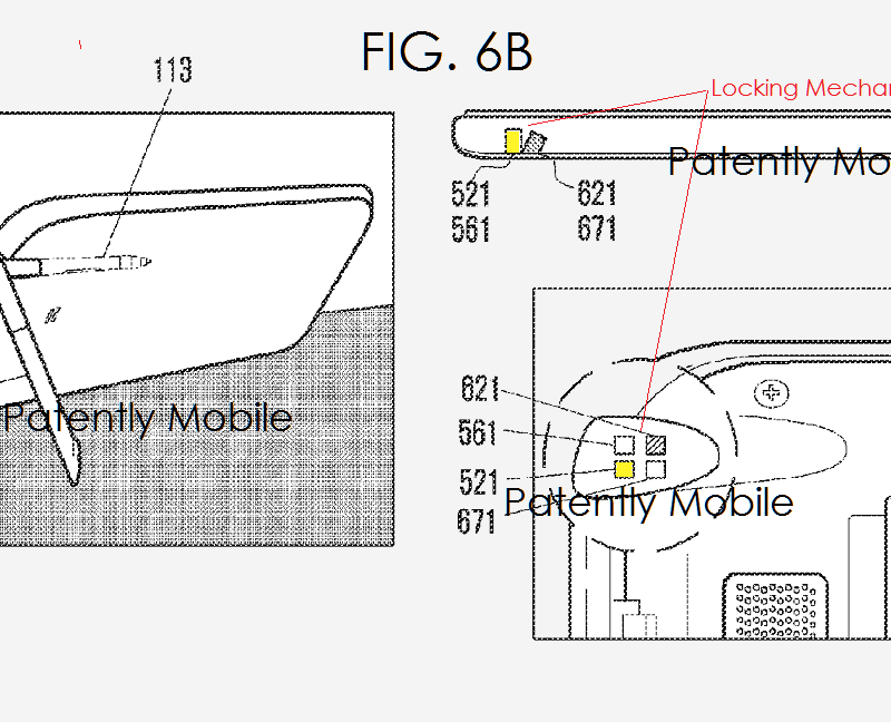 Patent
