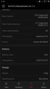 Xiaomi Mi5 benchmark 7