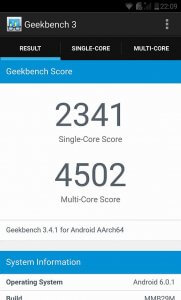 LG G5 benchmark 4