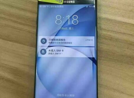 Samsung Galaxy Note 7 1