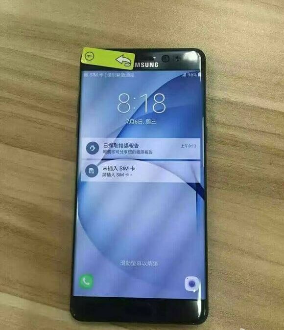 Samsung Galaxy Note 7 1