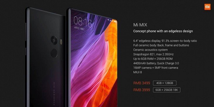 Xiaomi Mi Mix 5 1