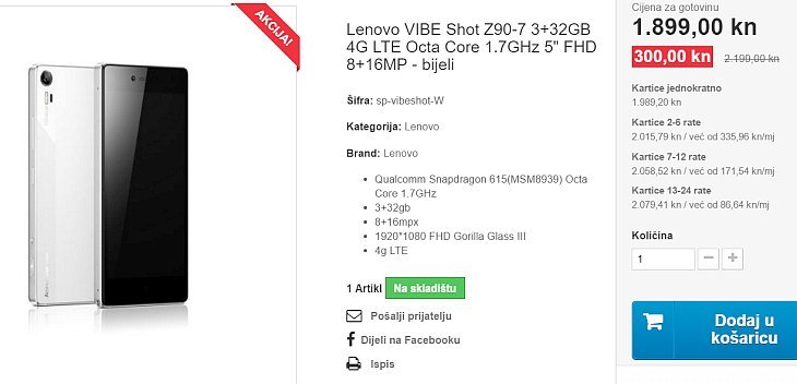 Lenovo VIBE Shot Z90 7 332GB