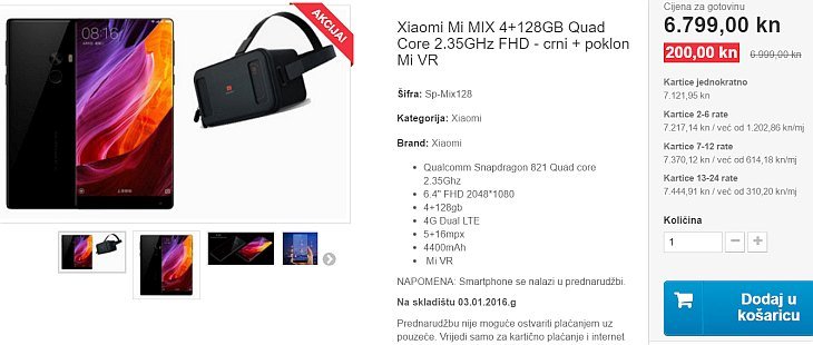 Xiaomi Mi MIX 4128GB