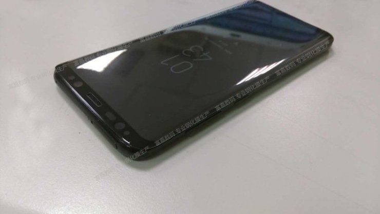 Samsung S8 7