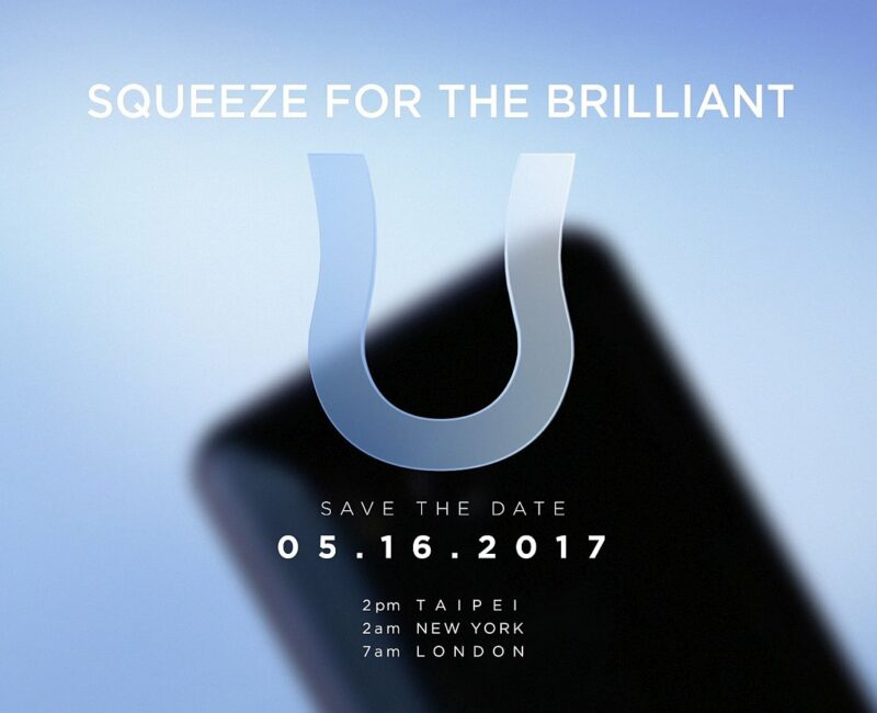 HTC U 1