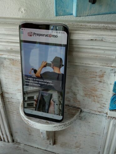 Samsung Galaxy S8 7