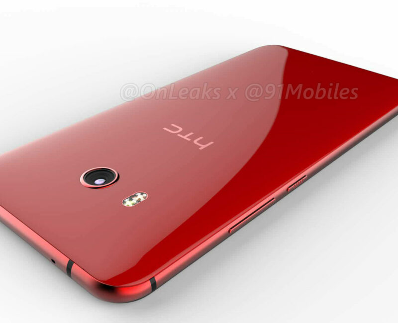 HTC U 11 5