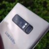 Samsung Galaxy Note8 13 e1504642479295