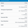Ulefone Power 2 benchmark 13