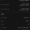 Ulefone Power 2 benchmark 3