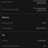 Ulefone Power 2 benchmark 5