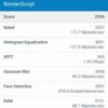 Ulefone Armomr 2 benchmark 18