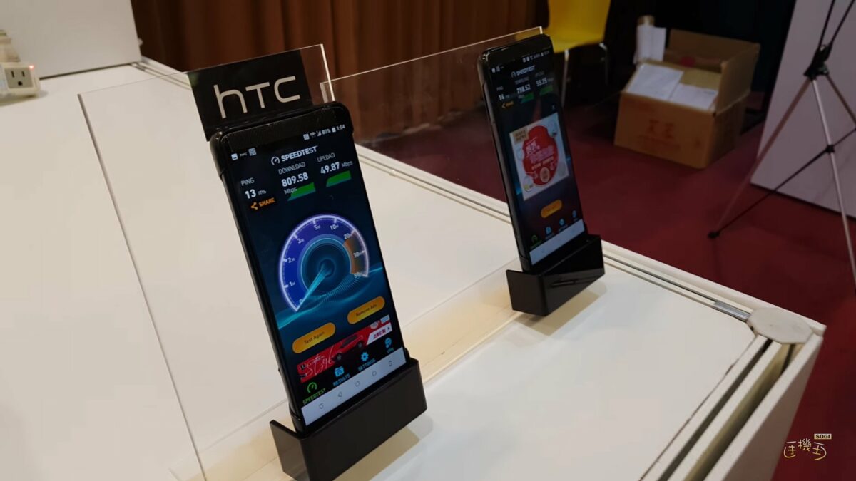 HTC U12 2