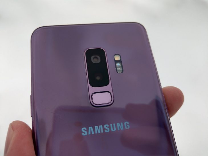 Samsung Galaxy S9 11 1