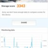 Cubot X18 Plus benchmark 11