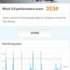 Cubot X18 Plus benchmark 3