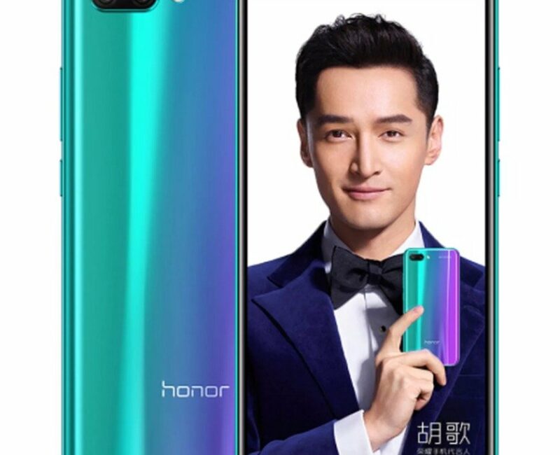 Honor 10 2