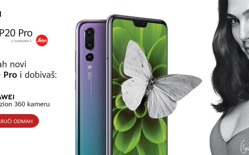 Huawei P20 Pro preorder