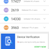 Vivax Fly V1 benchmark 1