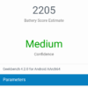 Vivax Fly V1 benchmark 10