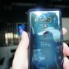 HTC U12 11