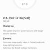 Huawei P20 Pro Oreo 8.1 1