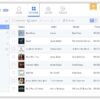 IOTransfer 2 4