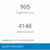 Cubot Power benchmark 2