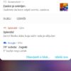 Screenshot 20180713 214556