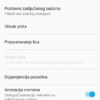 Screenshot 20180713 214728