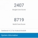 HTC U12 benchmark 2