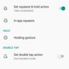HTC U12 softver 11