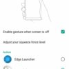 HTC U12 softver 12