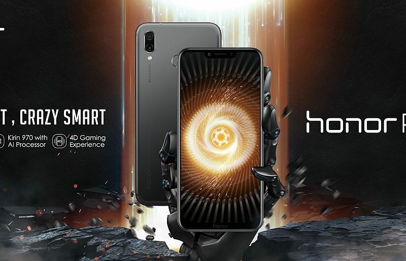 HonorPlay KV Horizontal