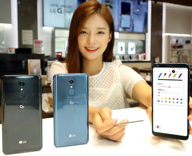 LG Q8 2018 2