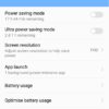 Mate 20 Lite 3