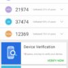 Mate 20 Lite benchmark 1