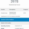 Mate 20 Lite benchmark 3
