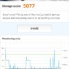 Note 9 benchmark 6