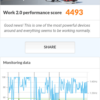 Xiaomi Redmi 6 benchmark 7